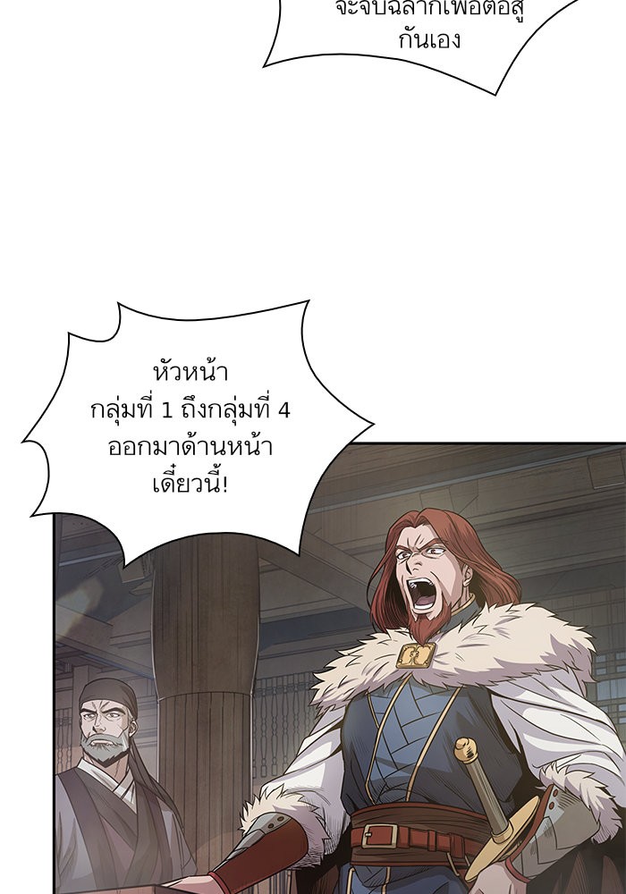 page7