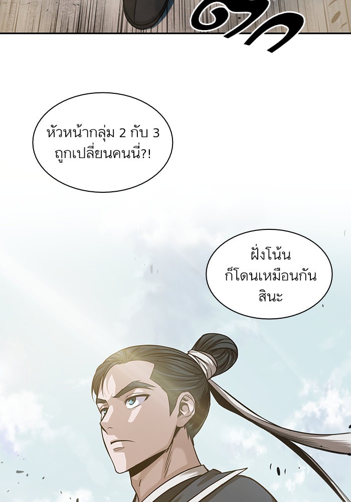 page7