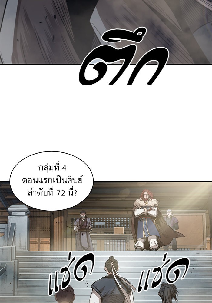 page7