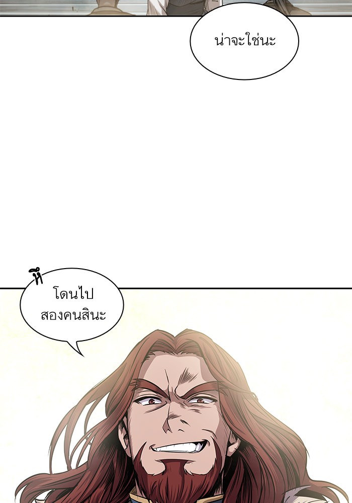 page7