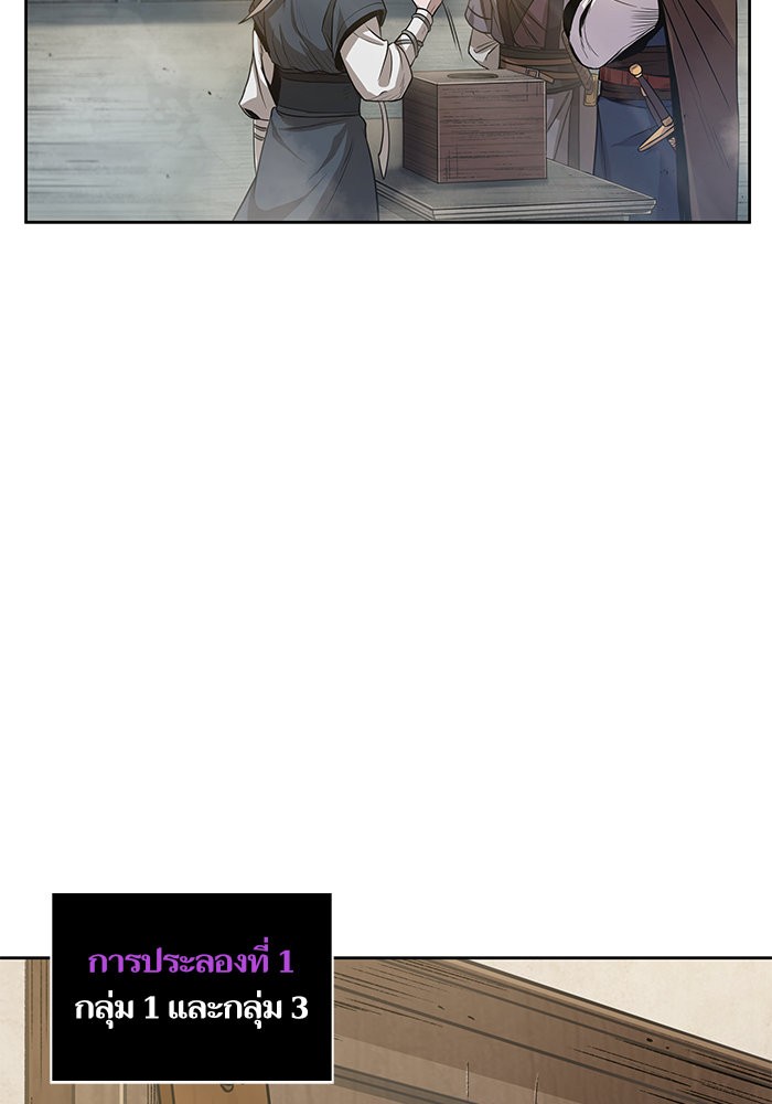 page7