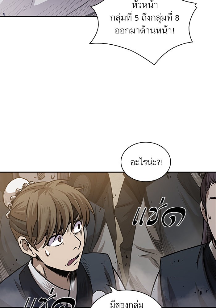 page7