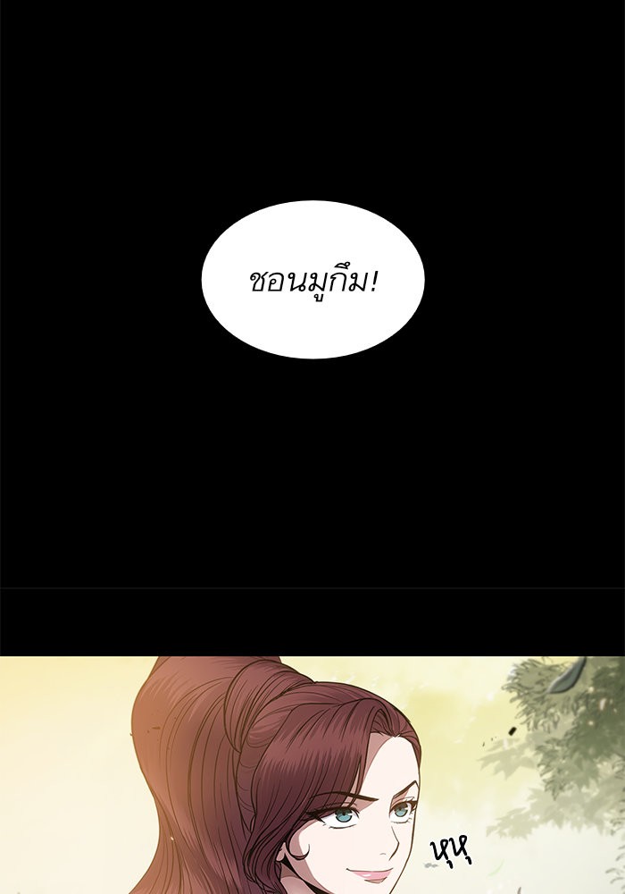 page7