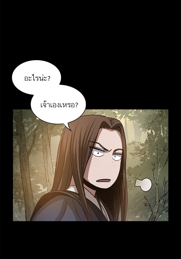 page7
