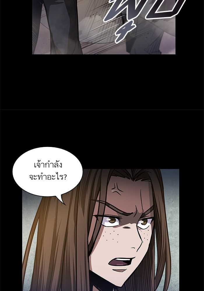 page7