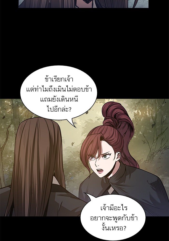 page7