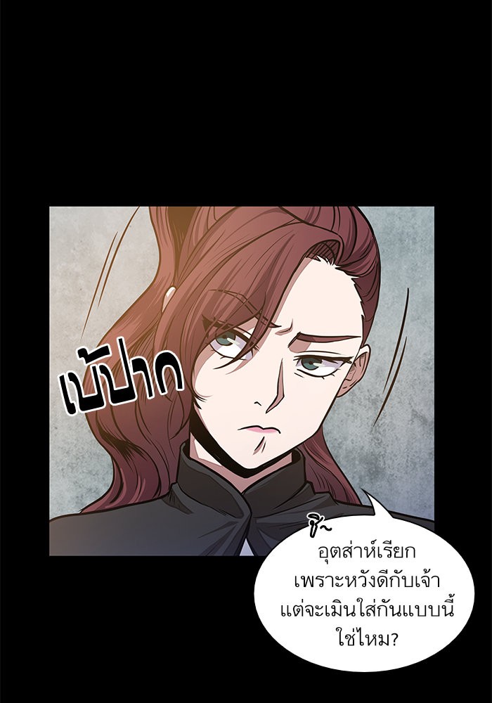 page7