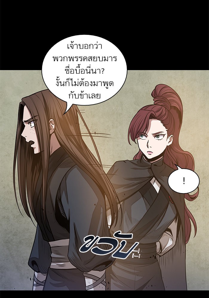 page7