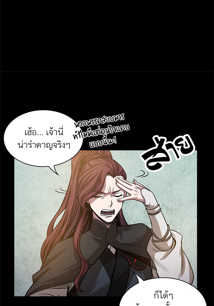 page7