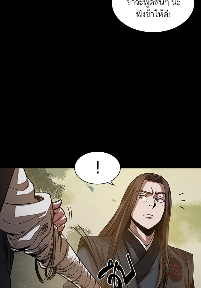 page7