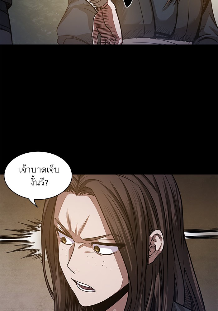 page7