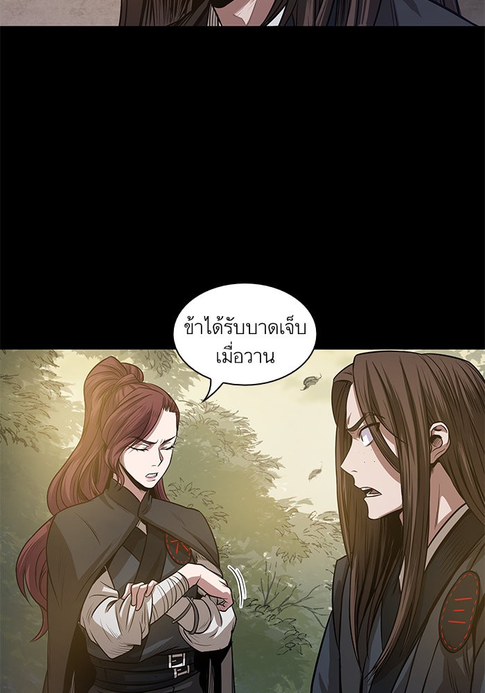 page7