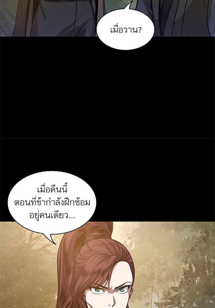 page7