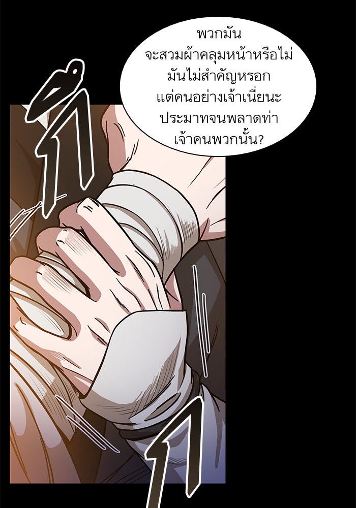 page7