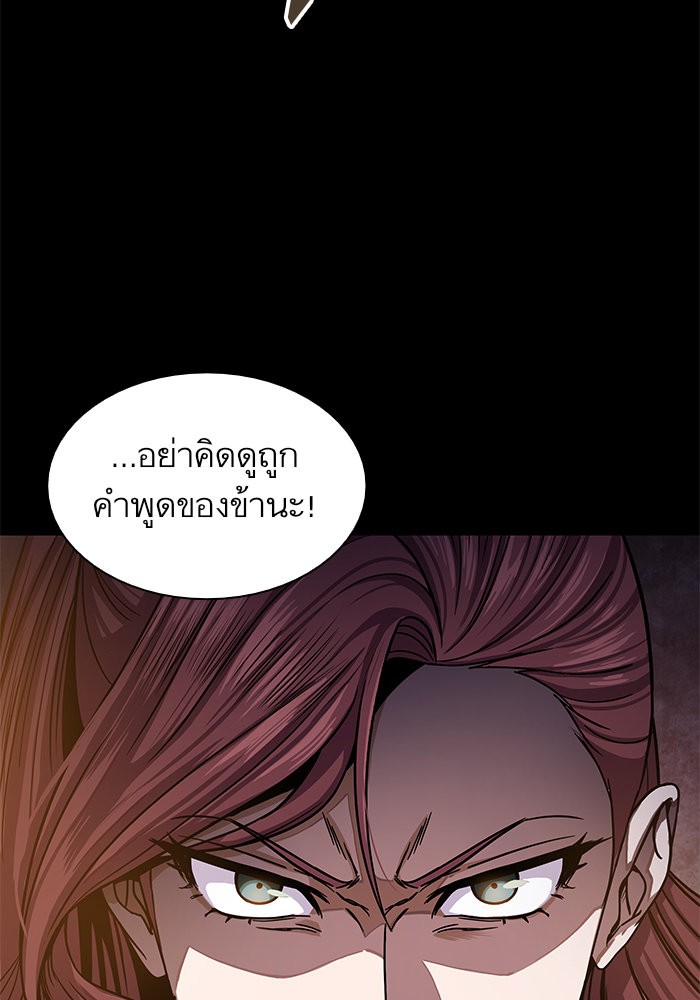 page7