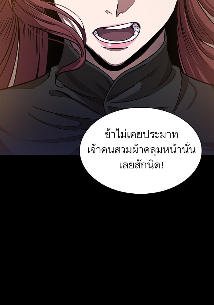 page7