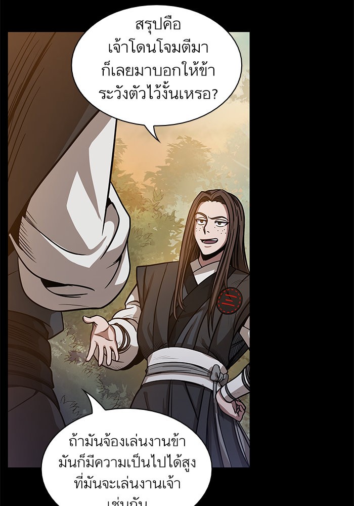 page7