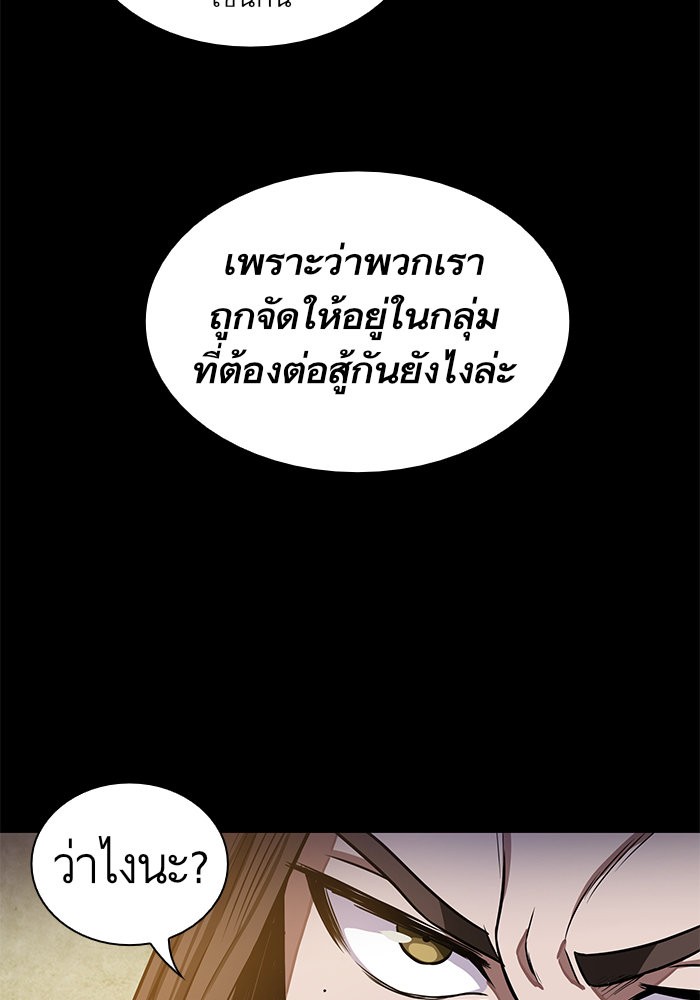 page7