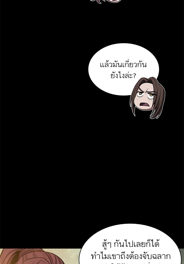 page7