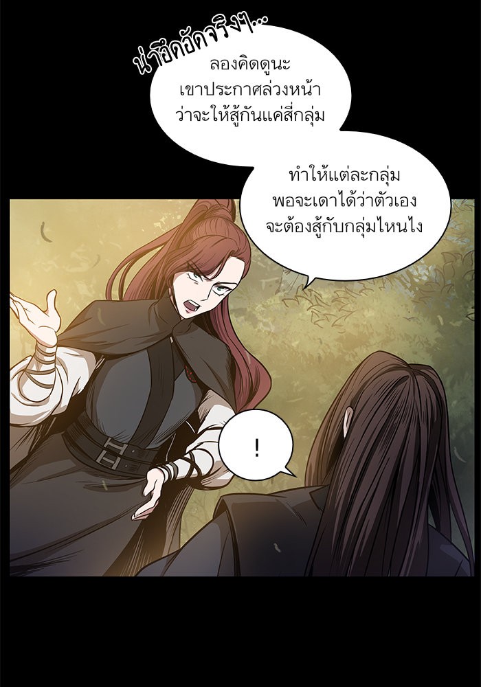 page7