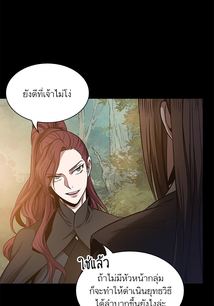 page7