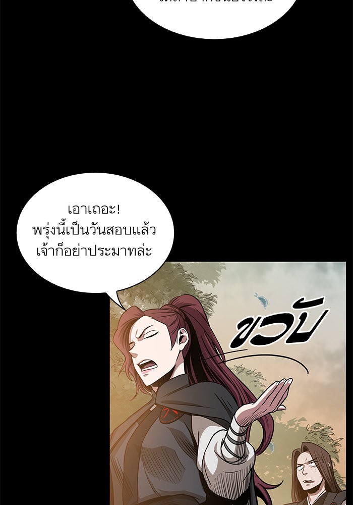 page7