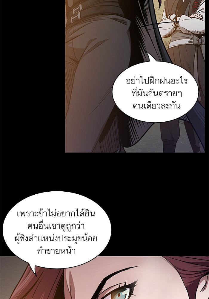 page7