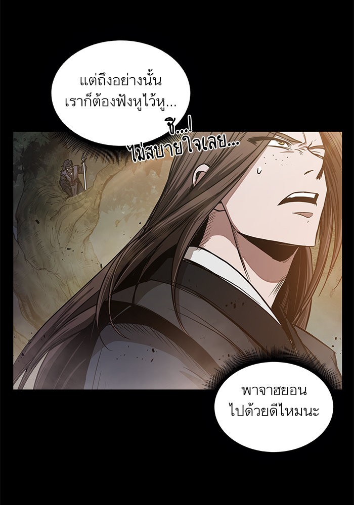 page7