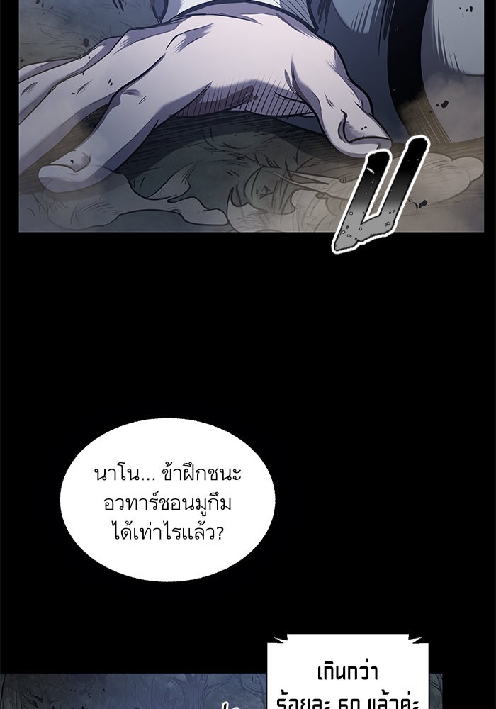 page7