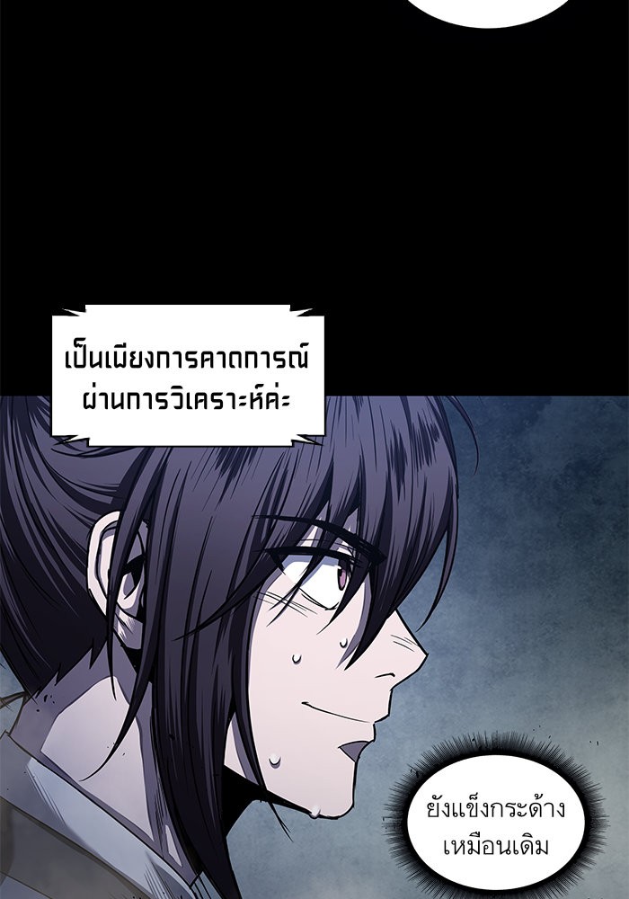 page7