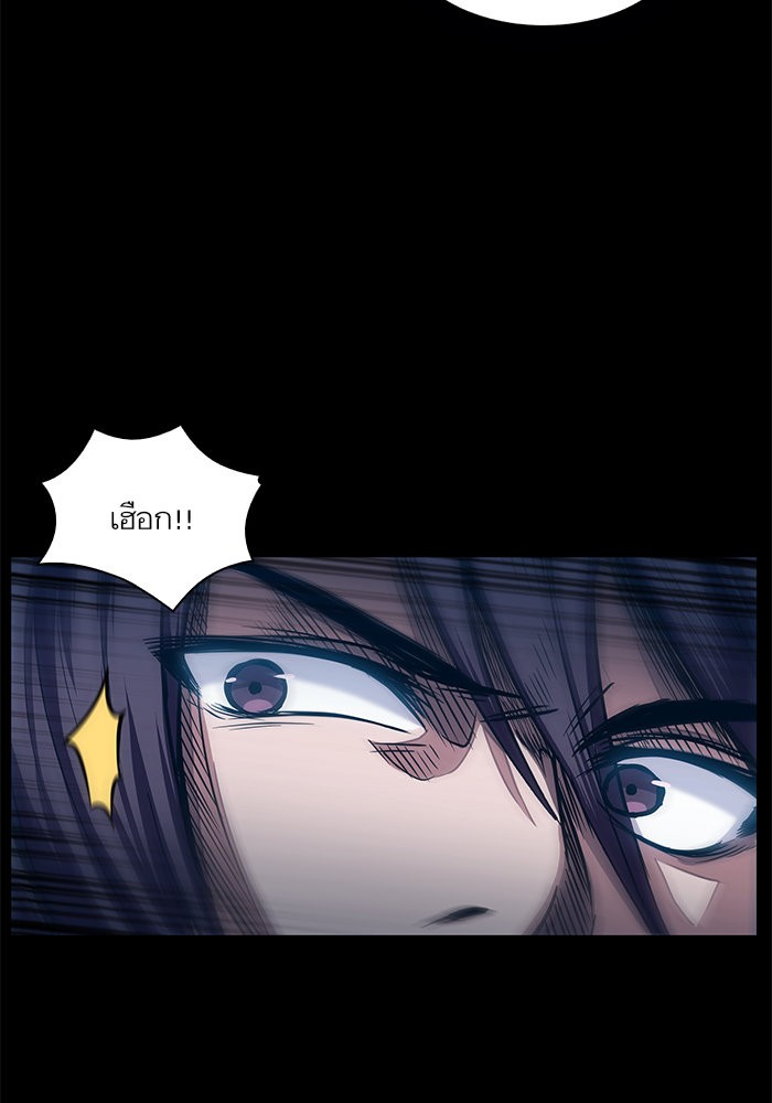 page7