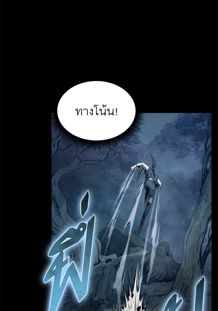 page7