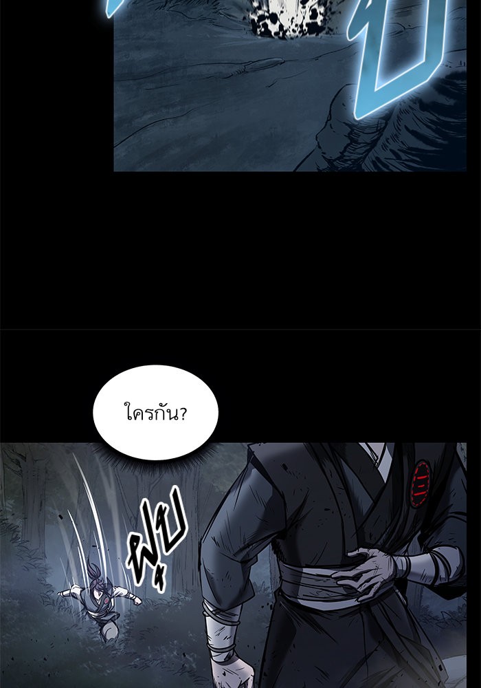 page7
