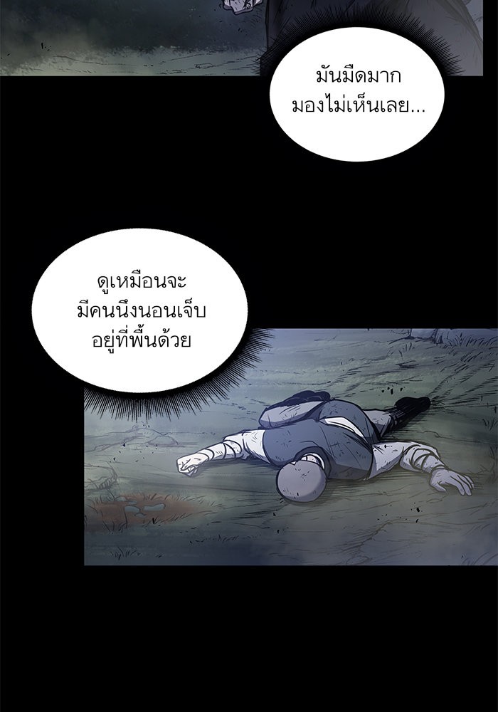 page7