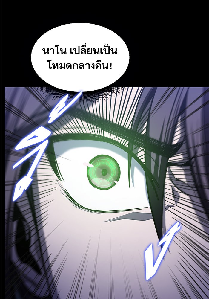 page7