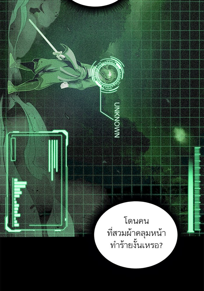 page7