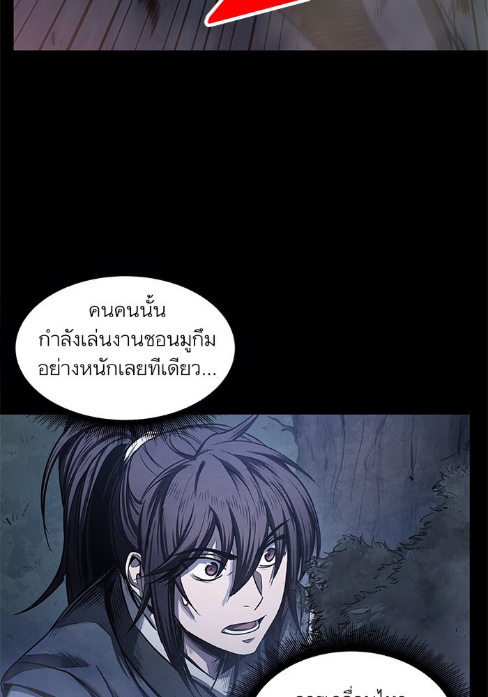 page7