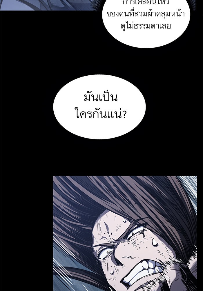 page7