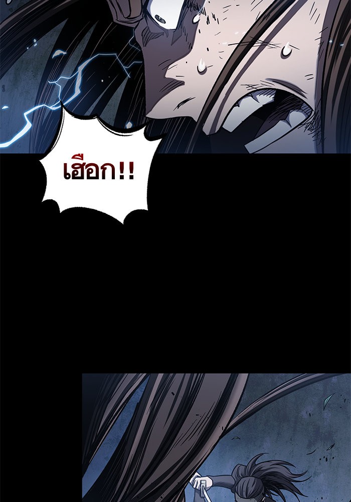 page7