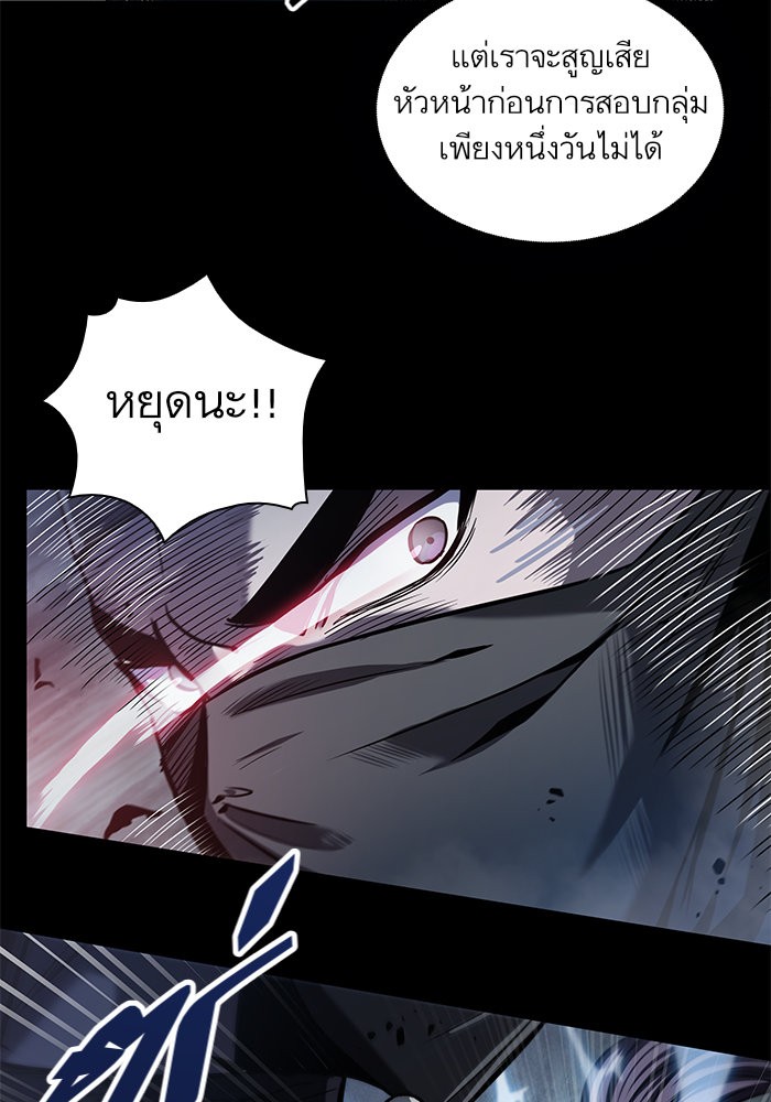 page7