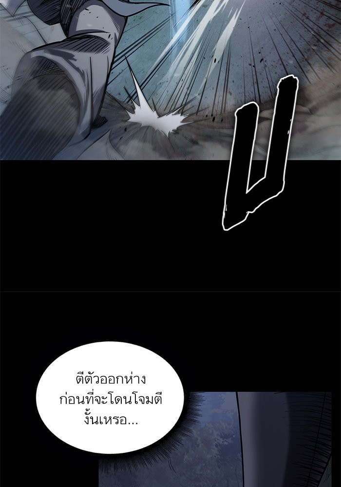 page7