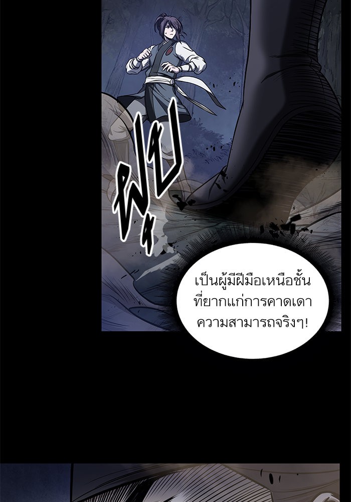 page7