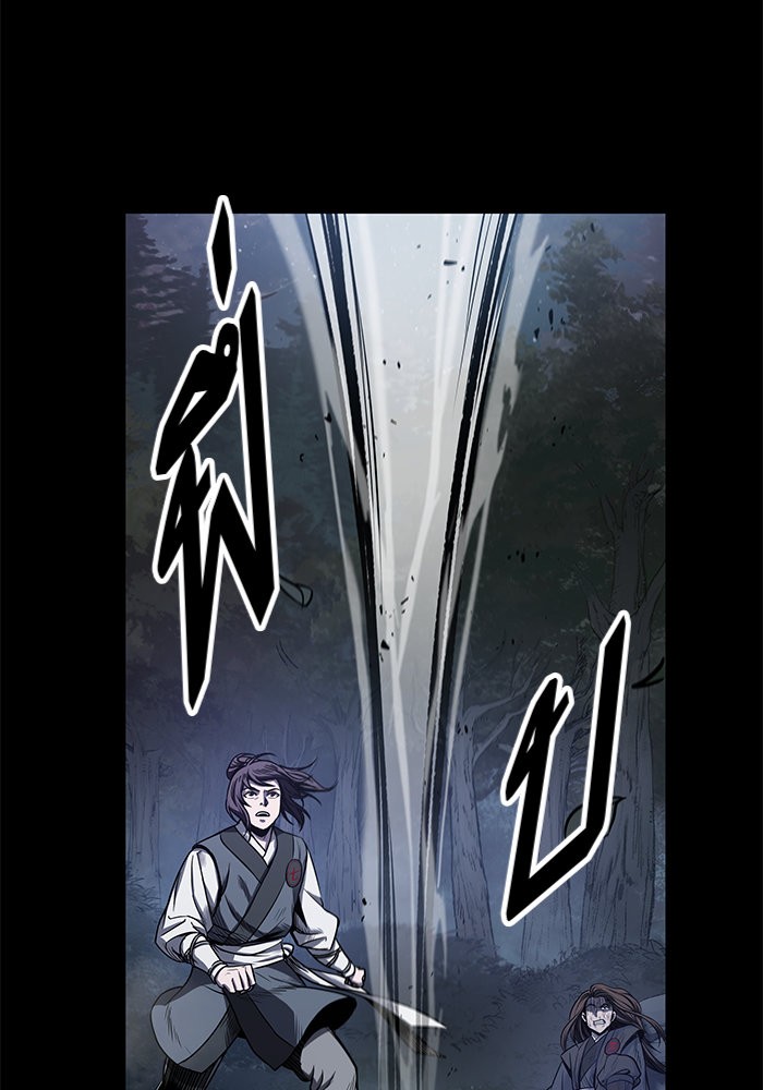 page7