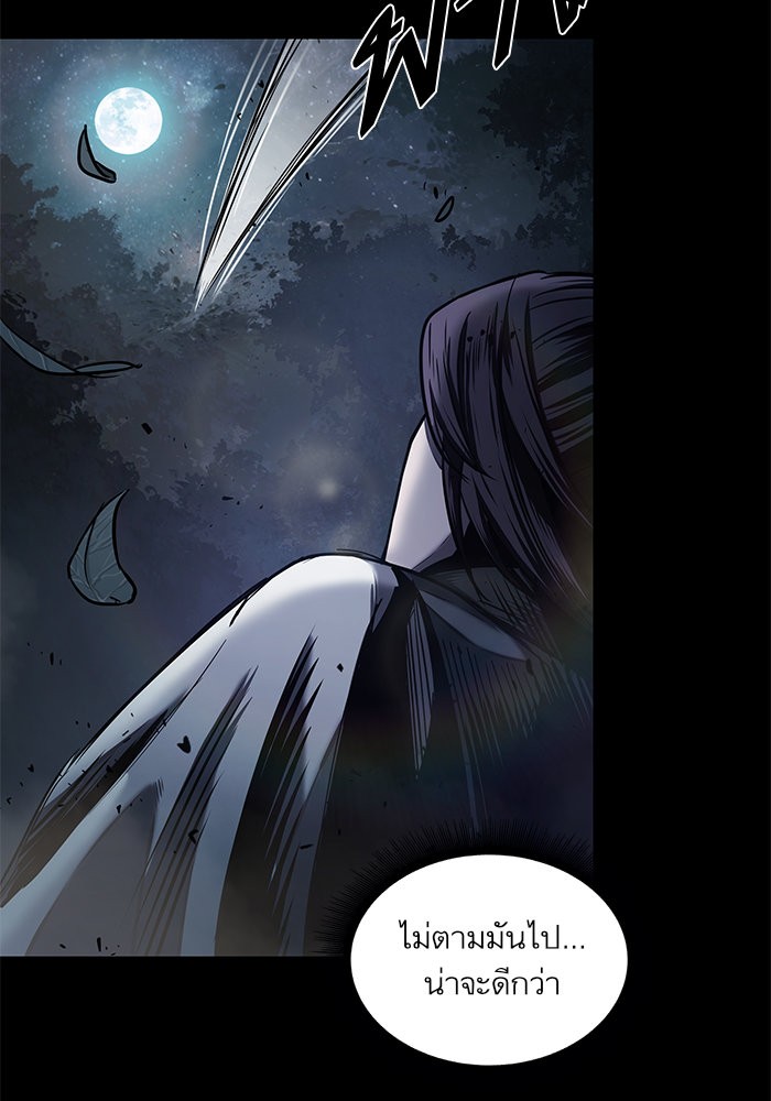 page7