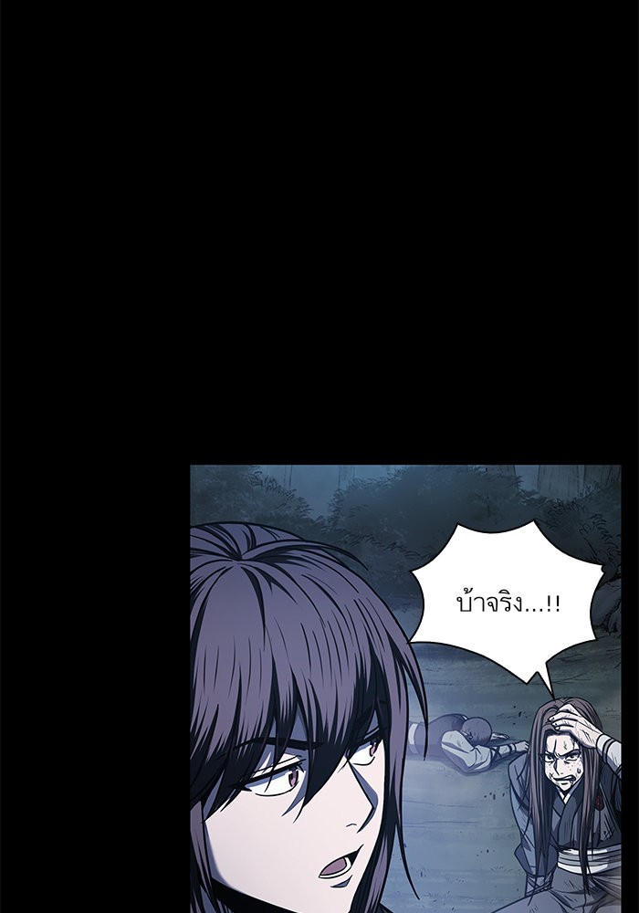 page7