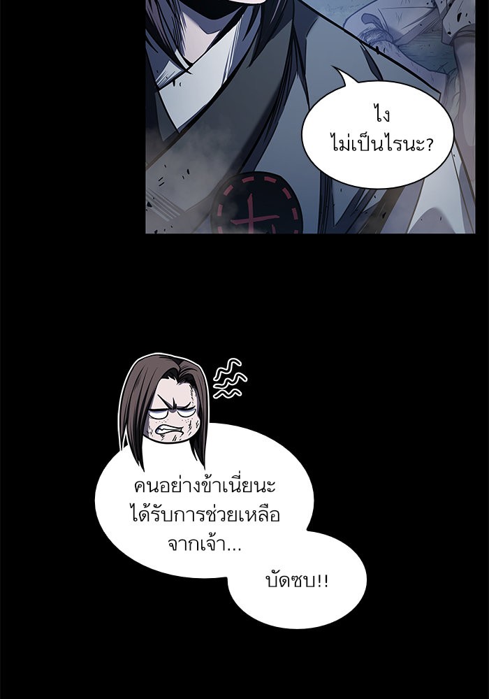 page7