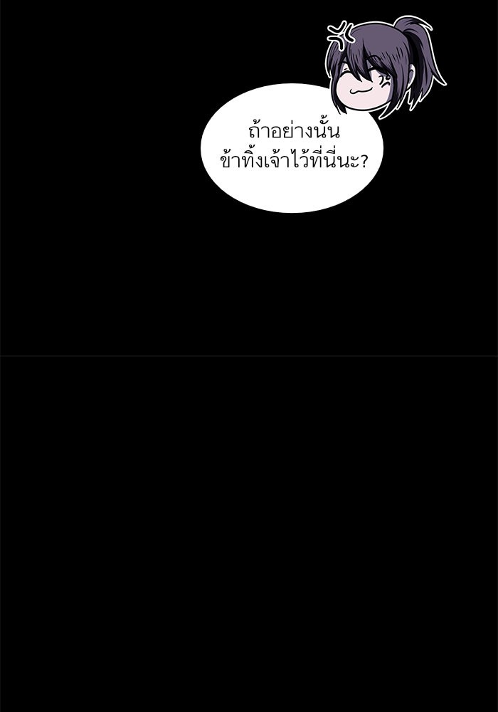 page7