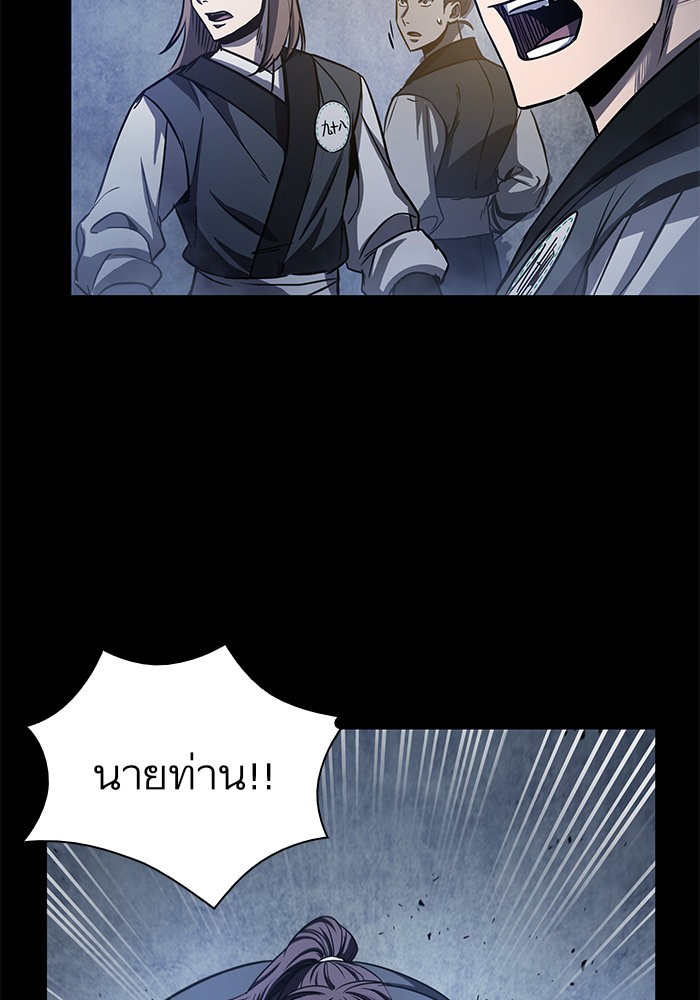page7