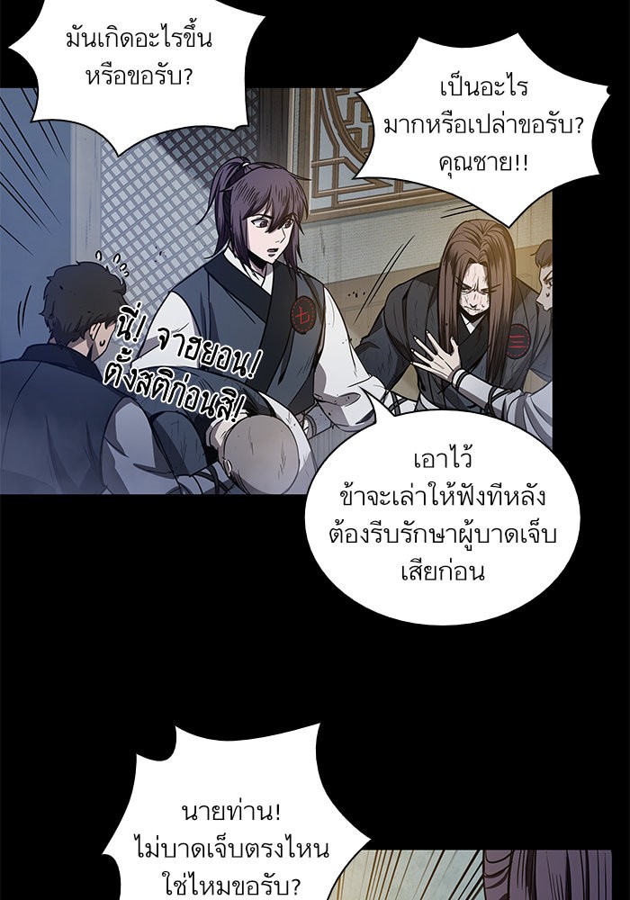 page7