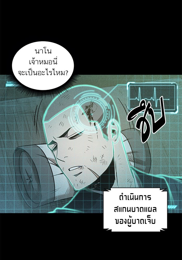 page7